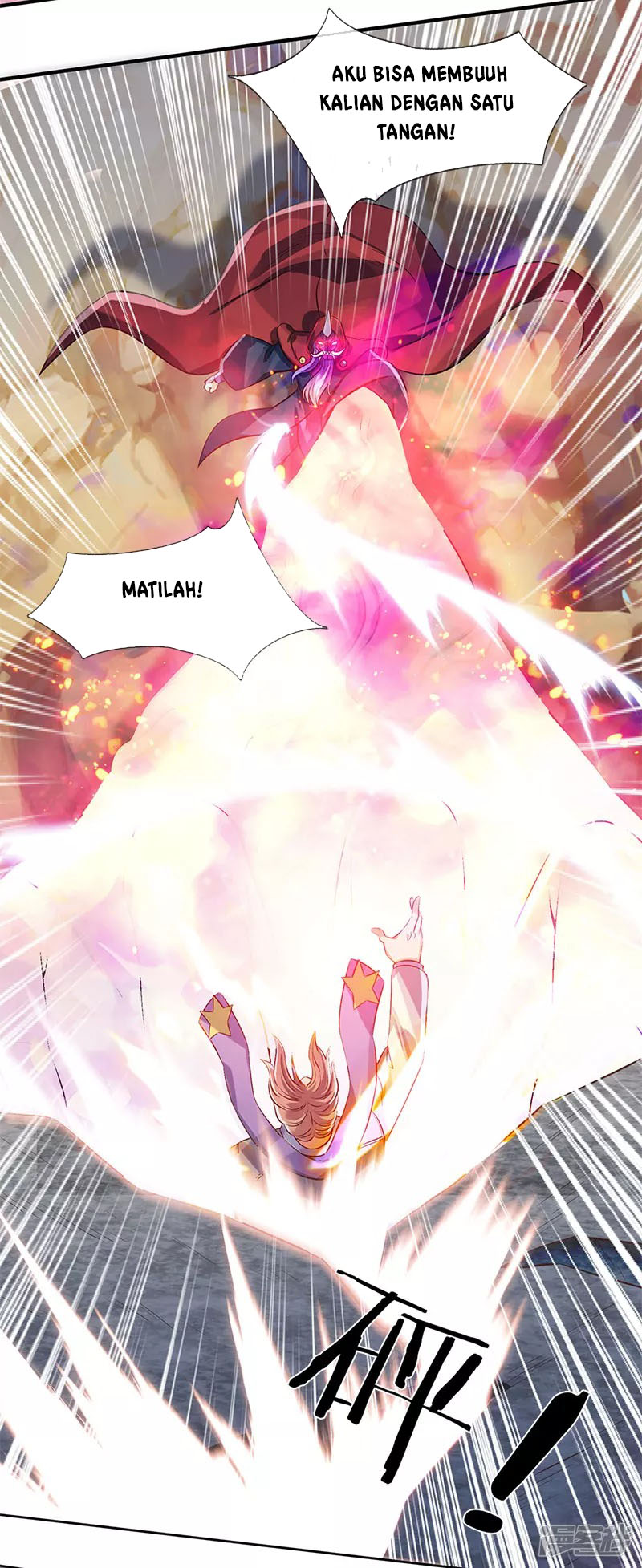 Wan Gu Shen Wang Chapter 138 Gambar 12