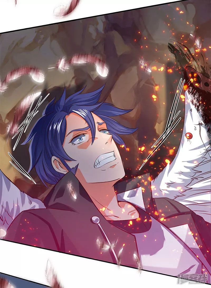 Wan Gu Shen Wang Chapter 138 Gambar 20