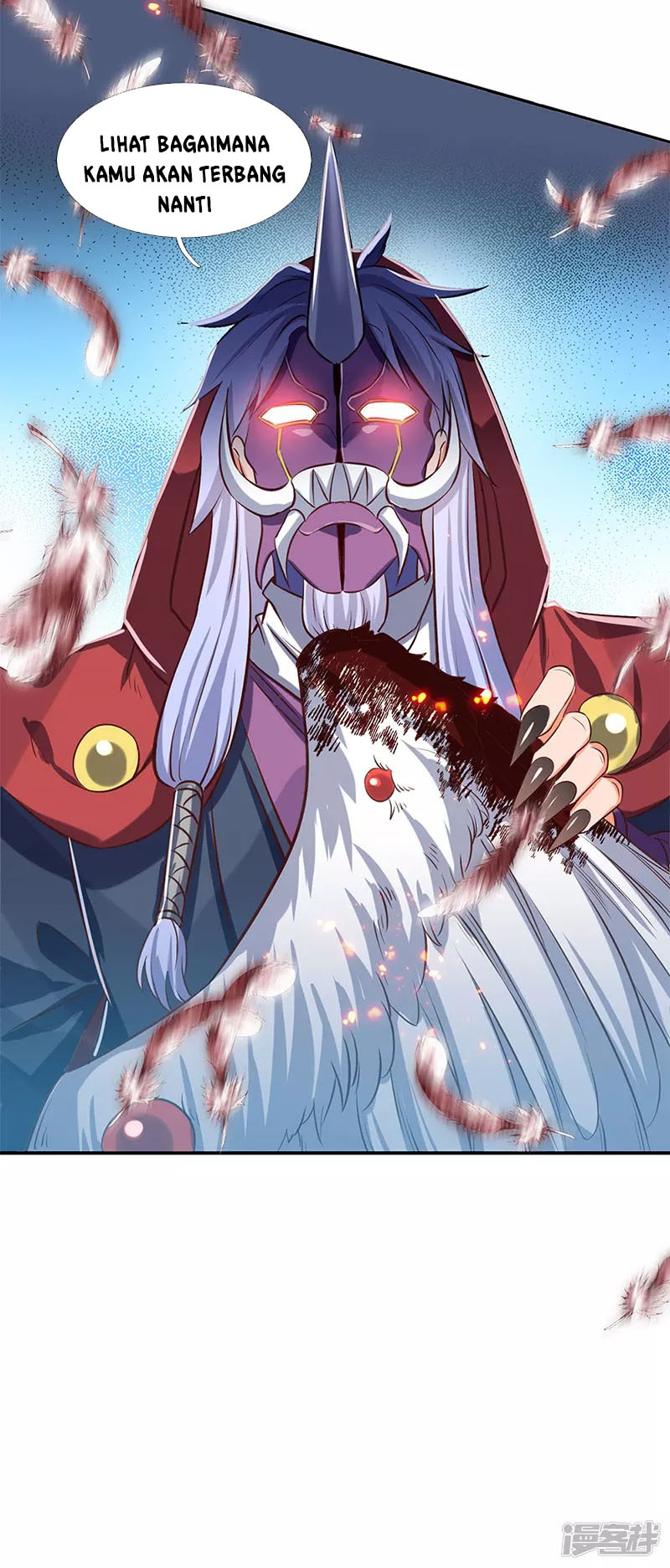 Wan Gu Shen Wang Chapter 138 Gambar 21