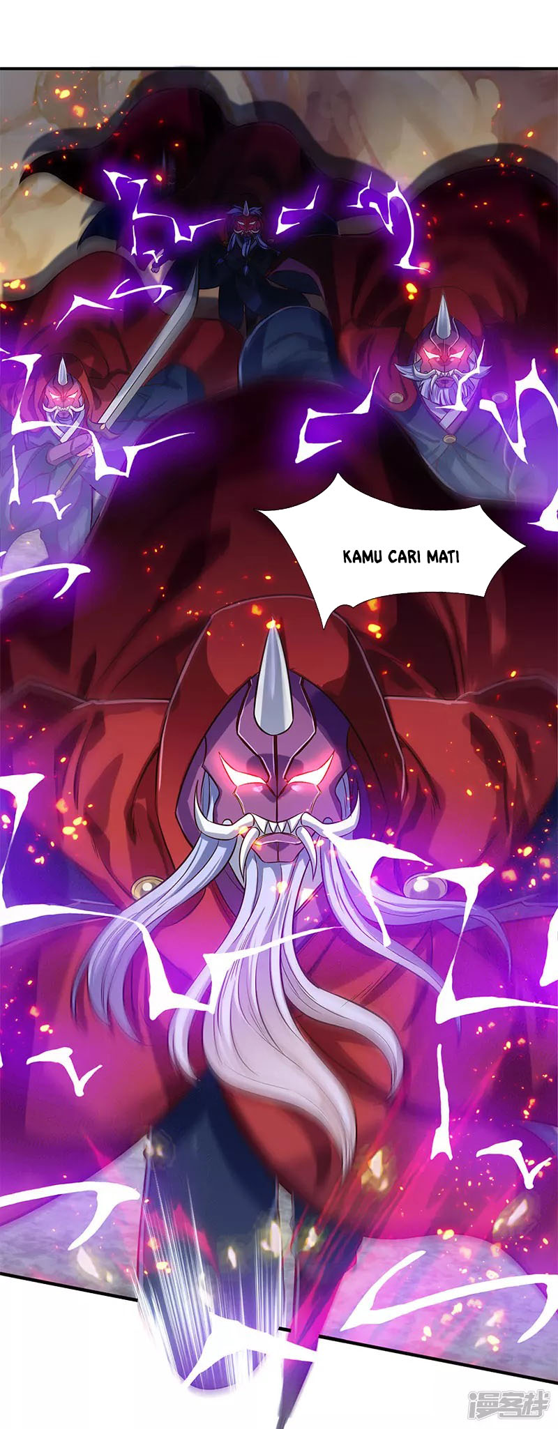 Wan Gu Shen Wang Chapter 138 Gambar 4