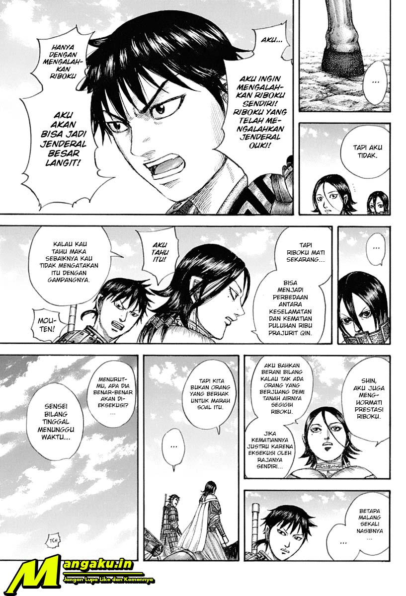 Kingdom Chapter 643 Gambar 12