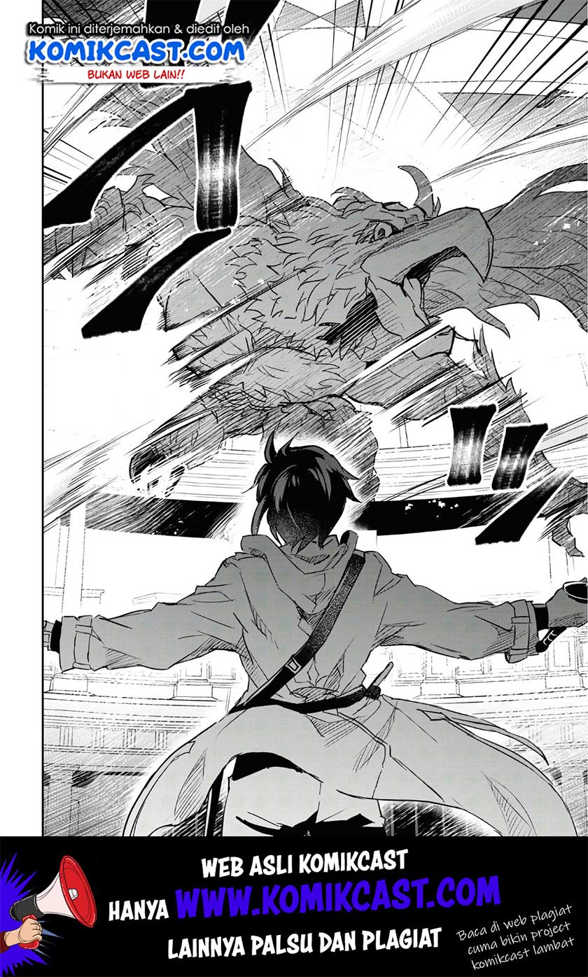 Nanatsu no Maken ga Shihai suru Chapter 11 Gambar 17