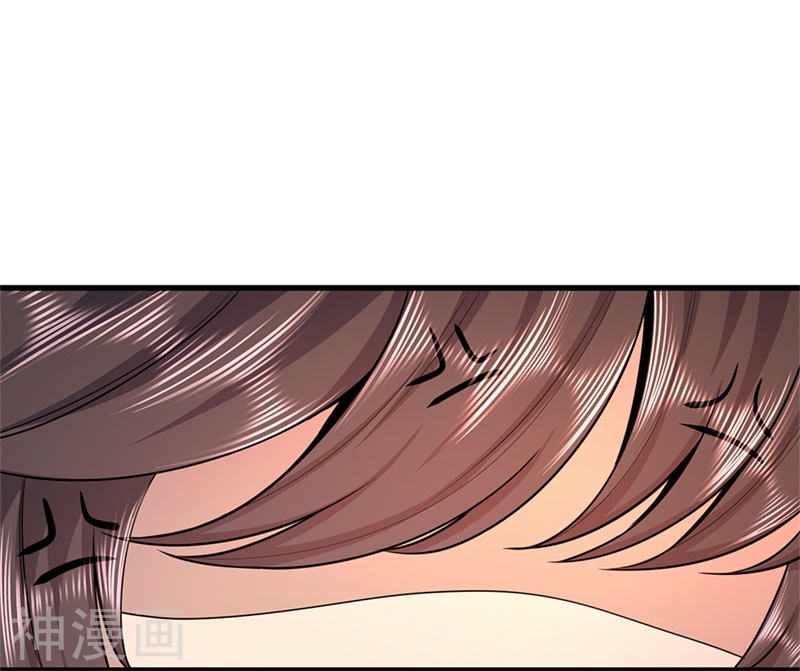 Medical Martial Arts Chapter 143 Gambar 13