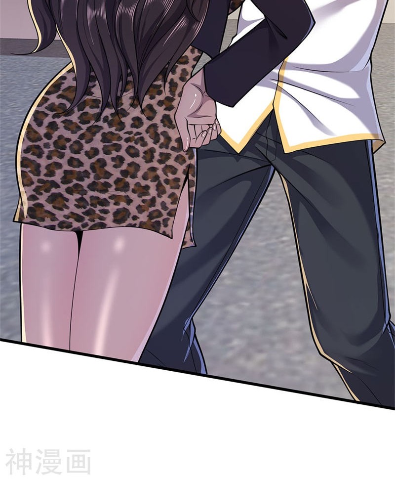 Medical Martial Arts Chapter 143 Gambar 16