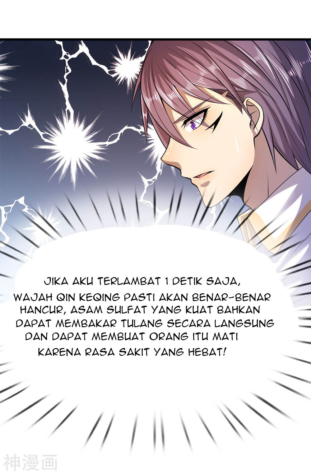 Baca Manhua Medical Martial Arts Chapter 142 Gambar 2