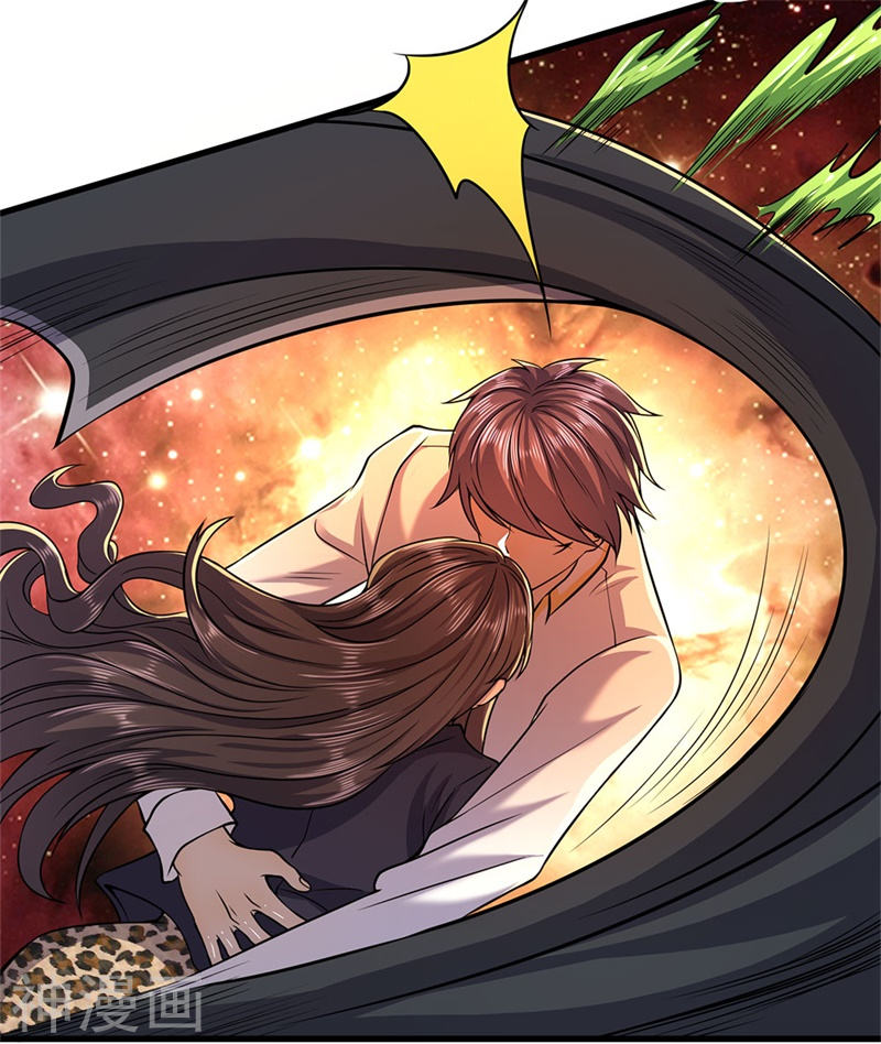 Medical Martial Arts Chapter 141 Gambar 15