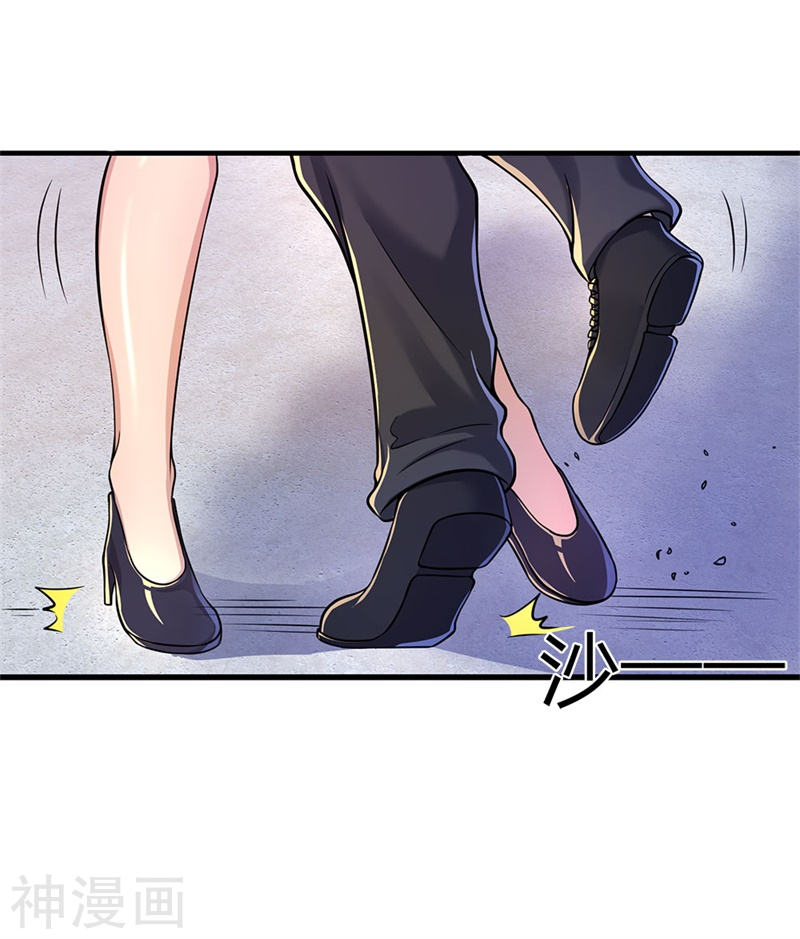 Medical Martial Arts Chapter 141 Gambar 19
