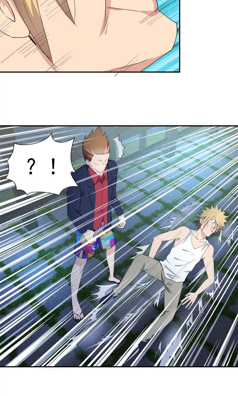Super Mad God Chapter 09 Gambar 13