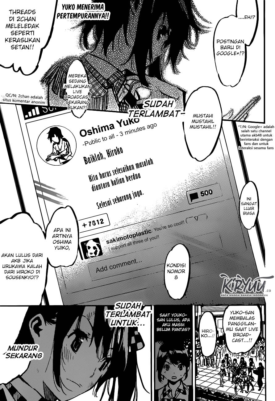 Baca Manga AKB49 Chapter 174 Gambar 2