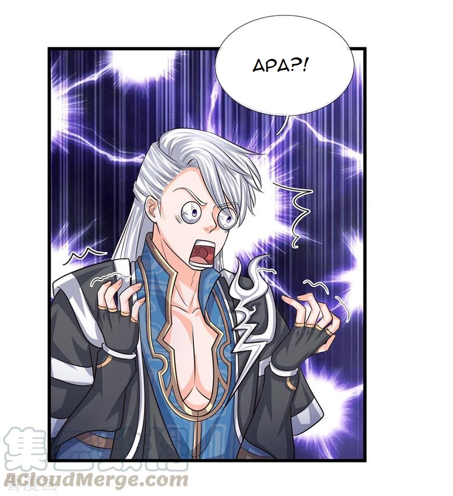 Shura Sword Sovereign Chapter 77 Gambar 18