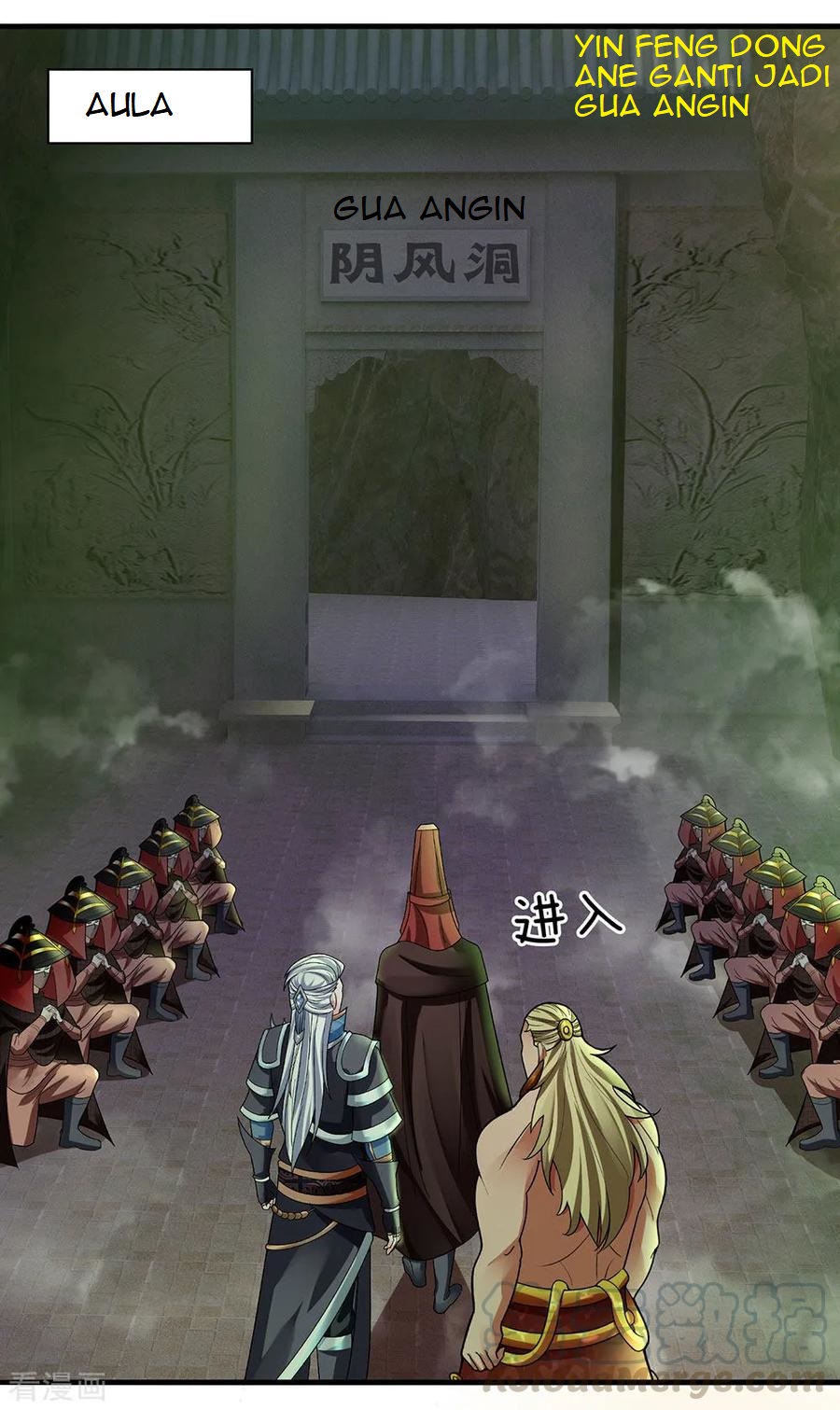 Shura Sword Sovereign Chapter 76 Gambar 14