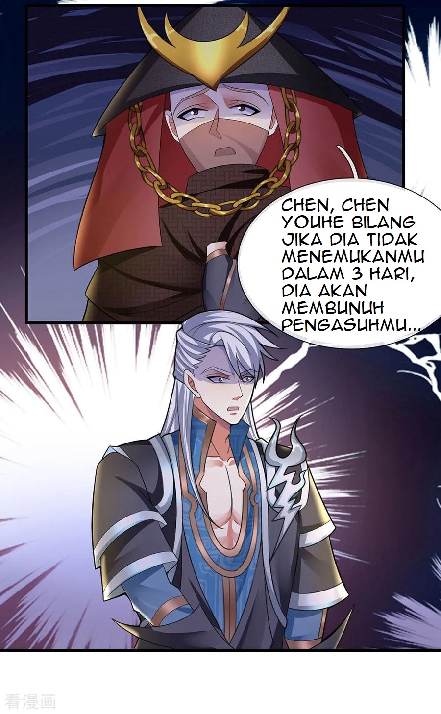 Shura Sword Sovereign Chapter 76 Gambar 7