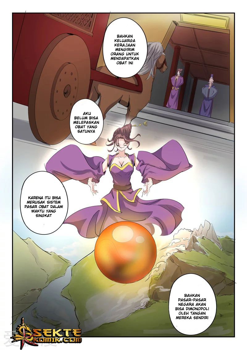 Martial Master Chapter 392 Gambar 3