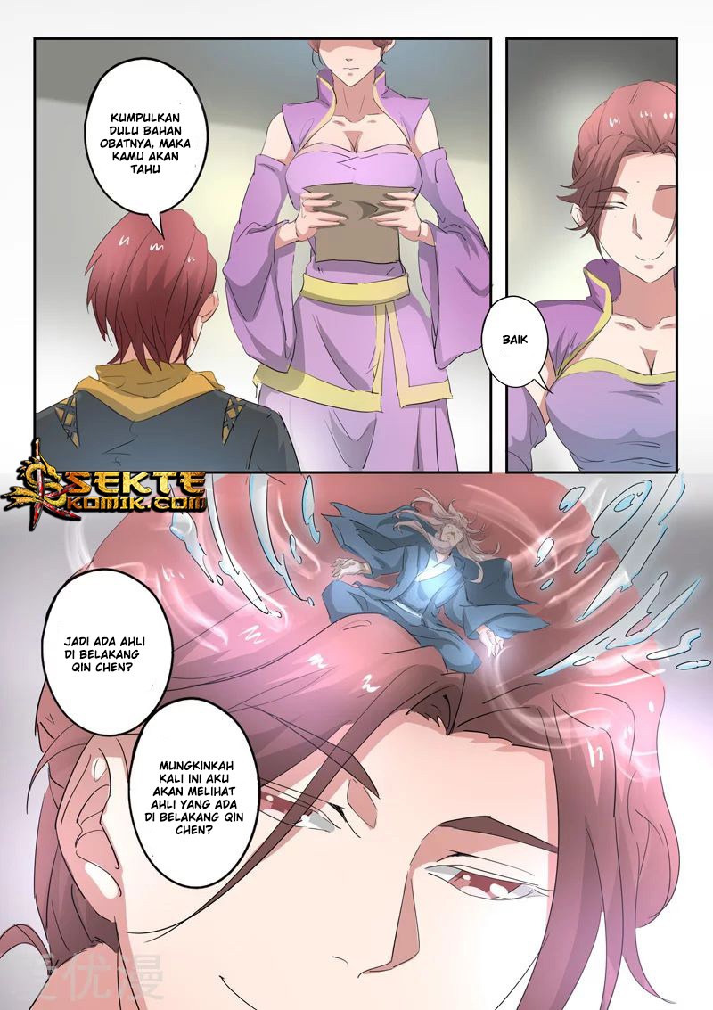Martial Master Chapter 391 Gambar 9