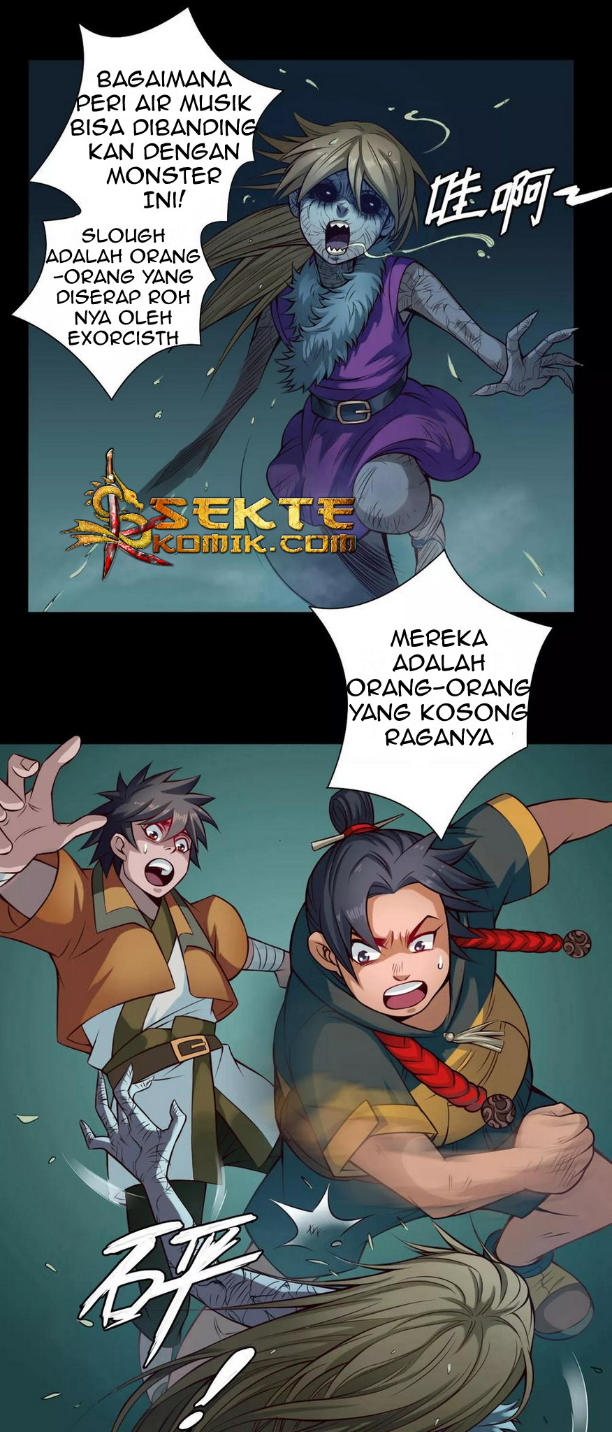 The Tale of Zi Wei Chapter 23 Gambar 32