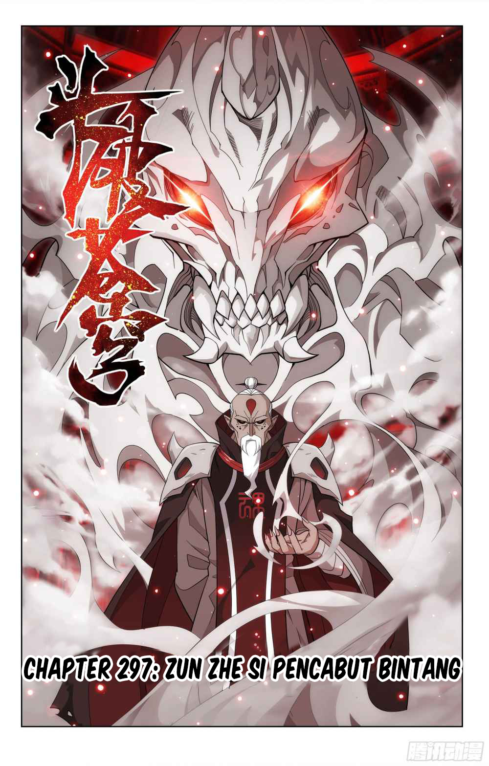 Baca Manhua Battle Through the Heavens Chapter 297 Gambar 2