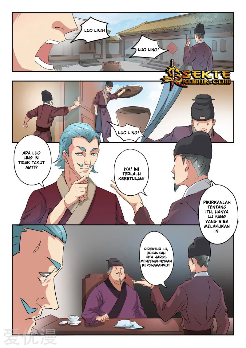 Martial Master Chapter 396 Gambar 3