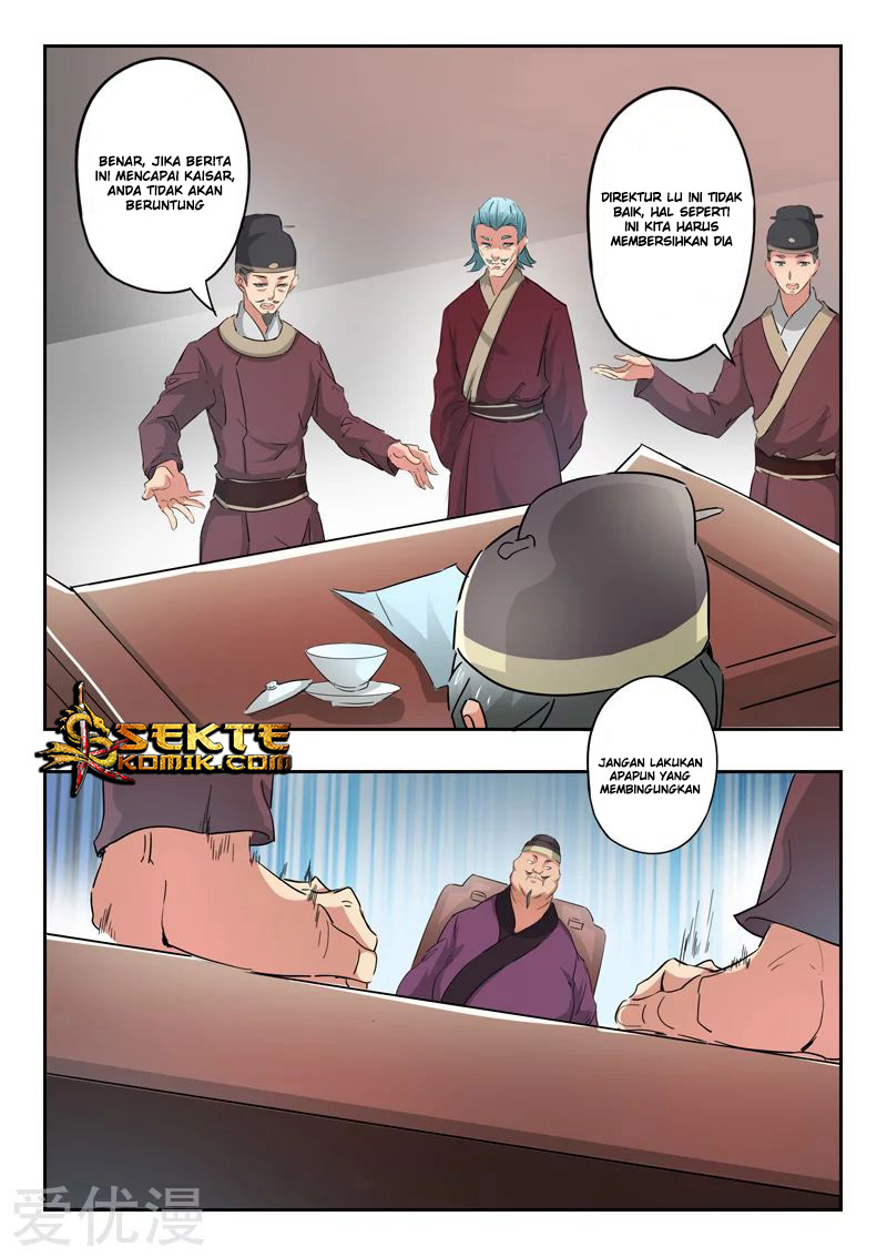 Martial Master Chapter 396 Gambar 4