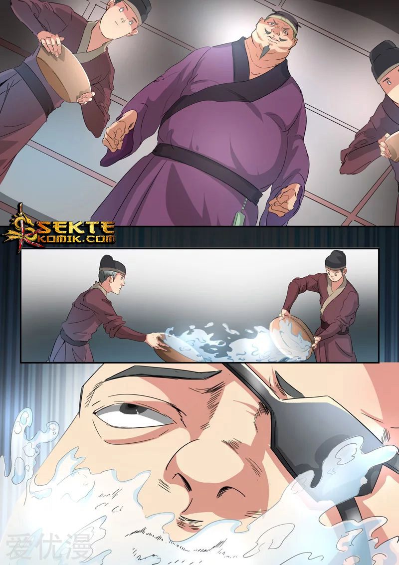 Martial Master Chapter 396 Gambar 7