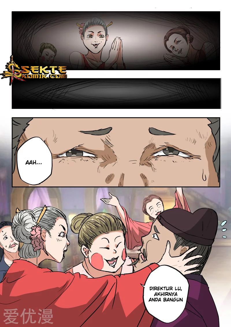 Martial Master Chapter 395 Gambar 3