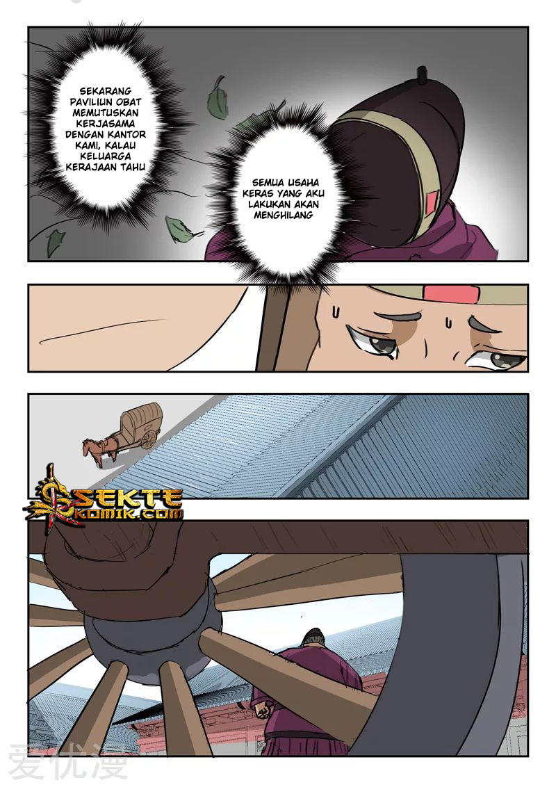 Martial Master Chapter 395 Gambar 6