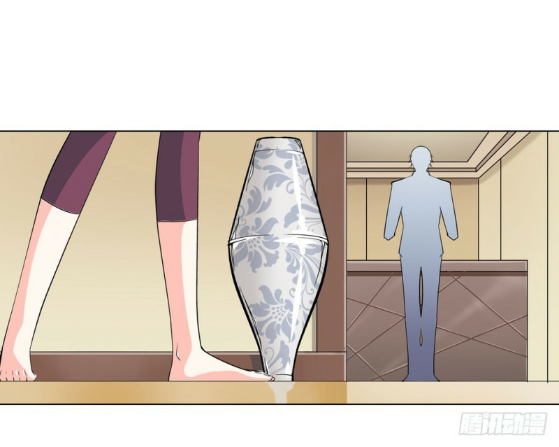 Urban Immortal Wine Chapter 13 Gambar 14