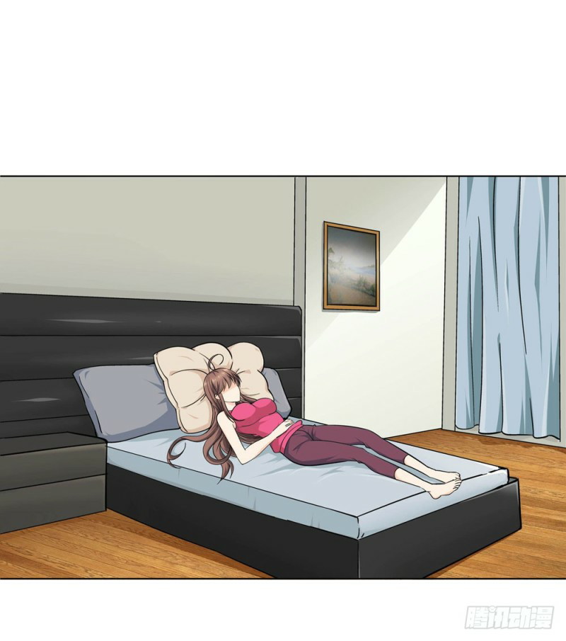 Urban Immortal Wine Chapter 13 Gambar 4