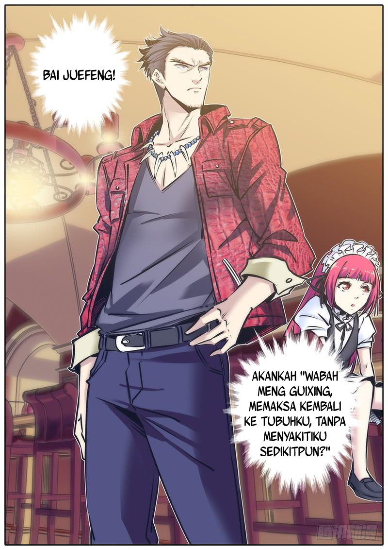 Qin Xia Chapter 100 Gambar 7