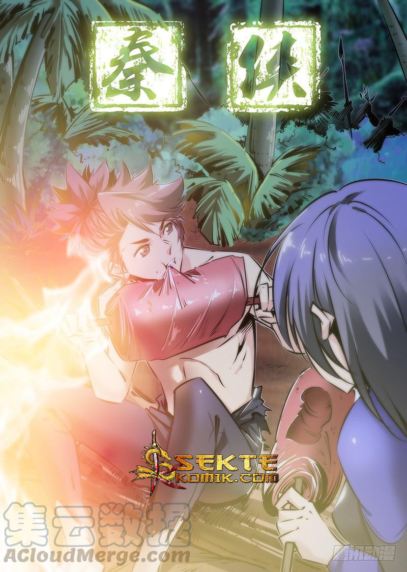 Baca Manhua Qin Xia Chapter 98 Gambar 2