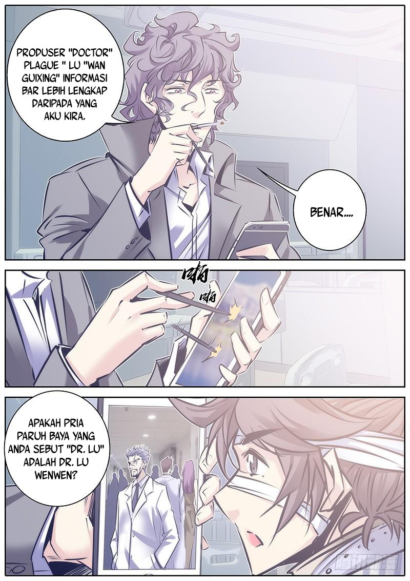 Qin Xia Chapter 98 Gambar 5