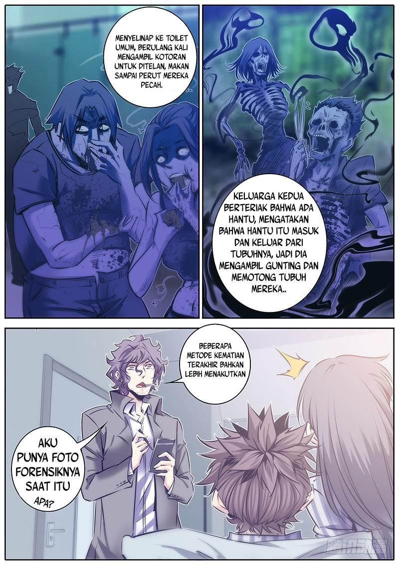 Qin Xia Chapter 98 Gambar 9