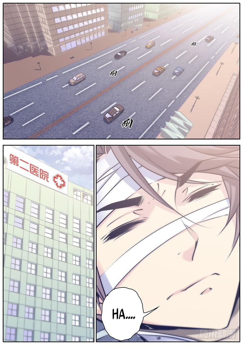 Qin Xia Chapter 97 Gambar 3