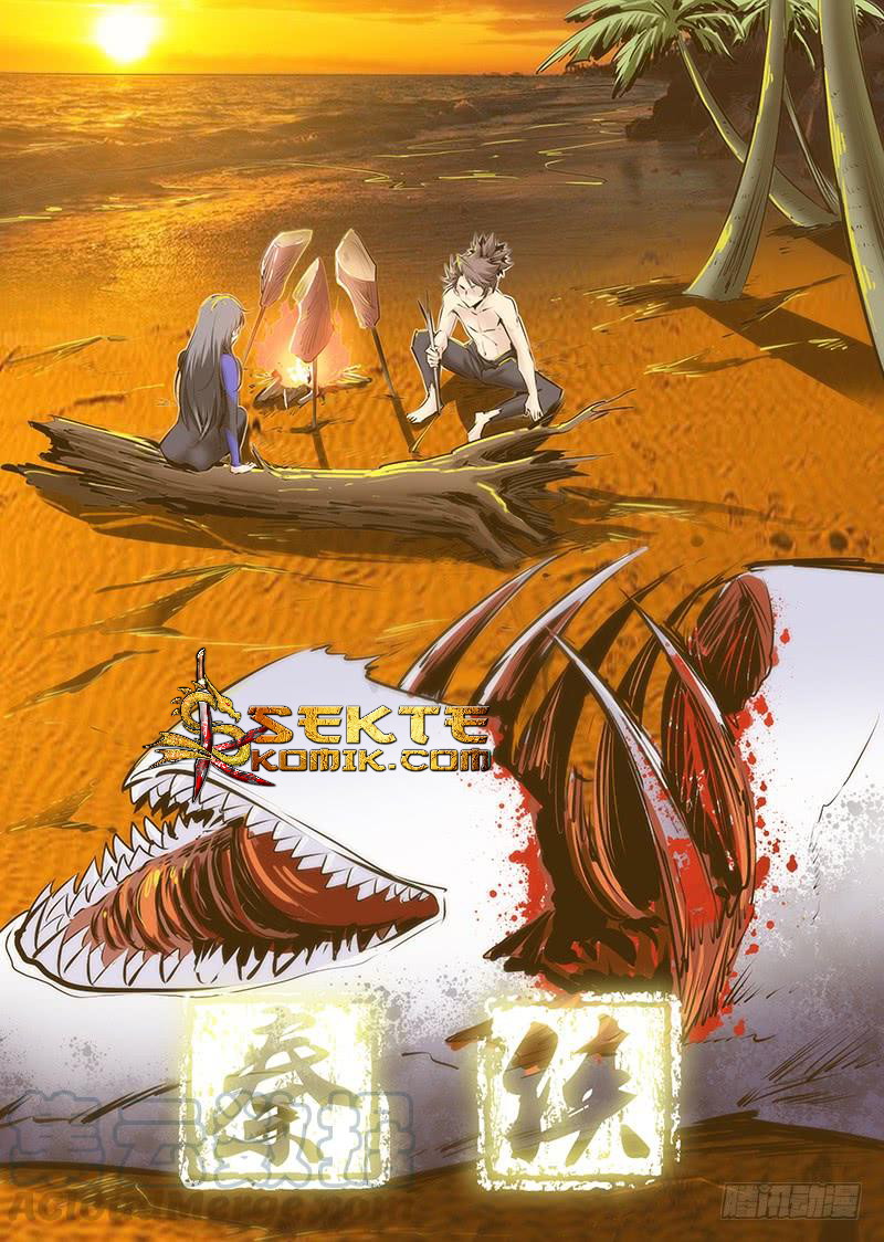 Manhua Qin Xia Chapter 96 gambar nomor 2