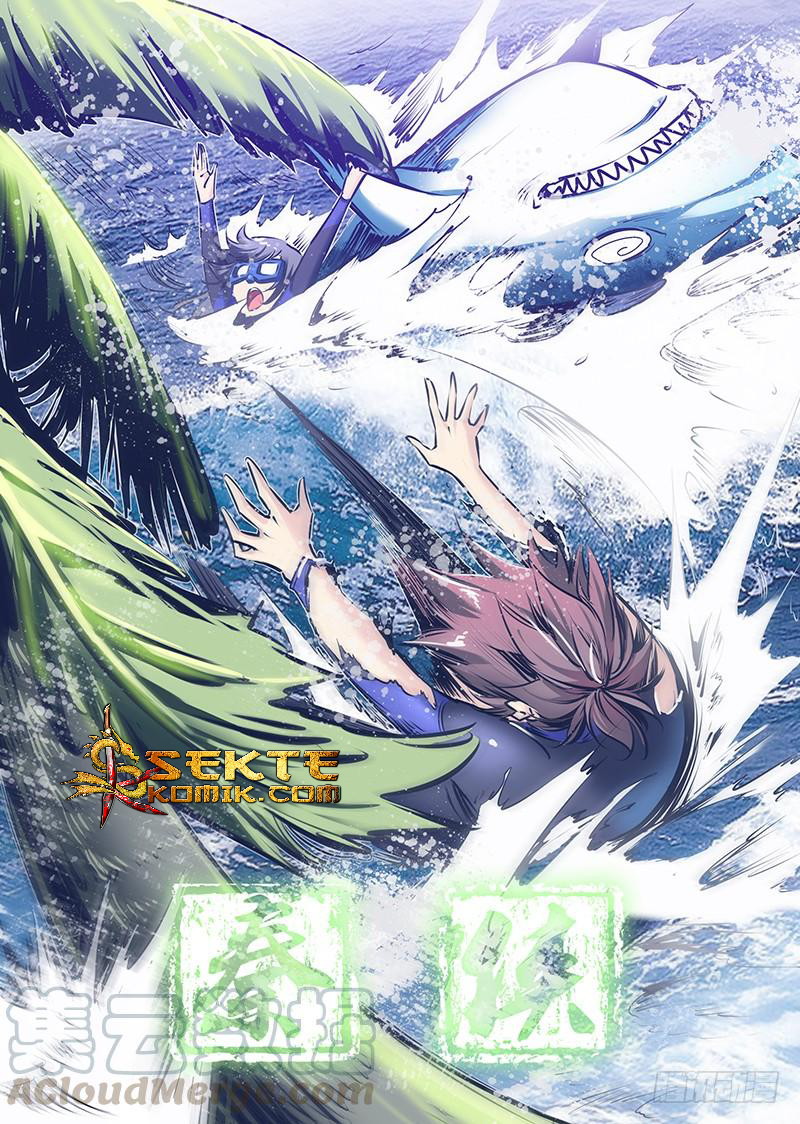 Manhua Qin Xia Chapter 95 gambar nomor 2