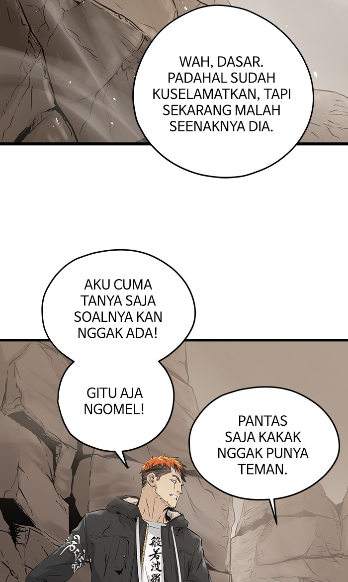 Promised Orchid Chapter 45 Gambar 11