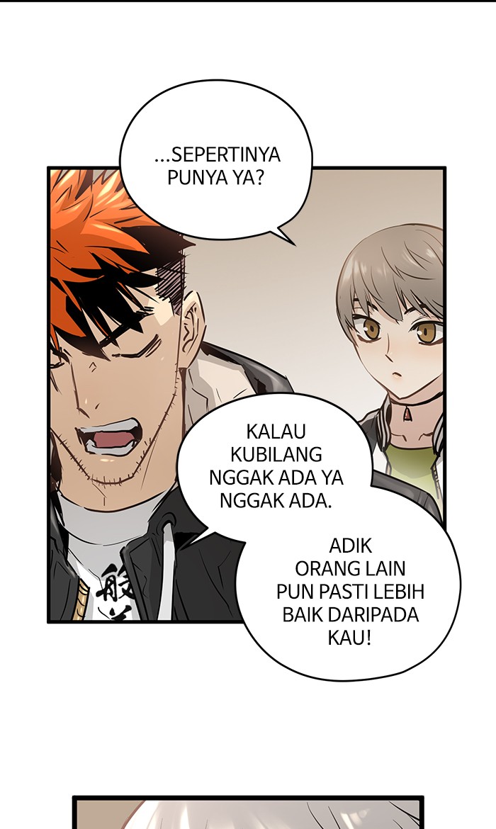 Promised Orchid Chapter 45 Gambar 19