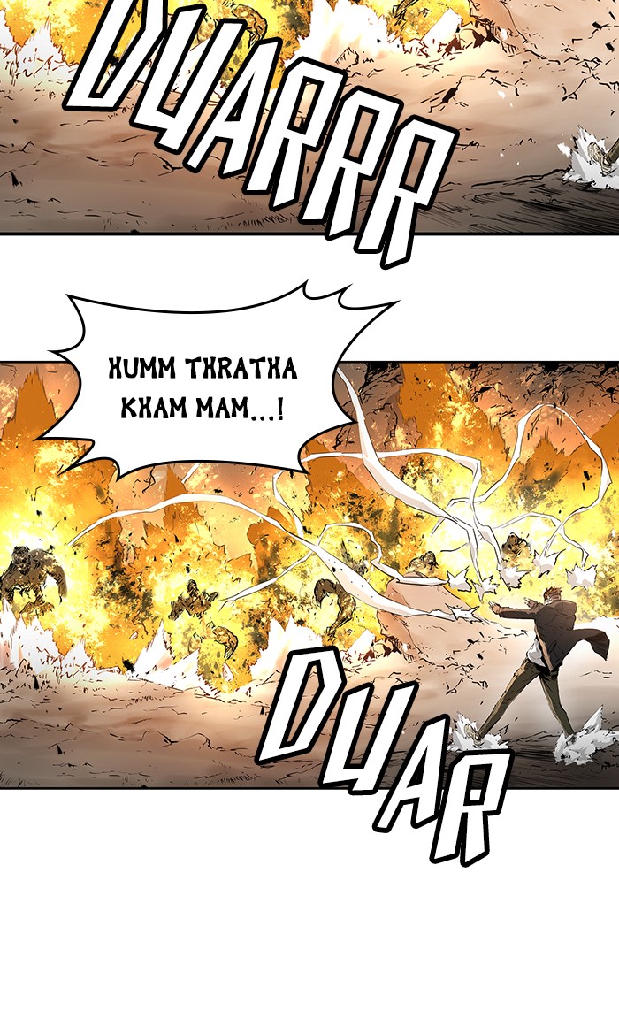 Promised Orchid Chapter 45 Gambar 75