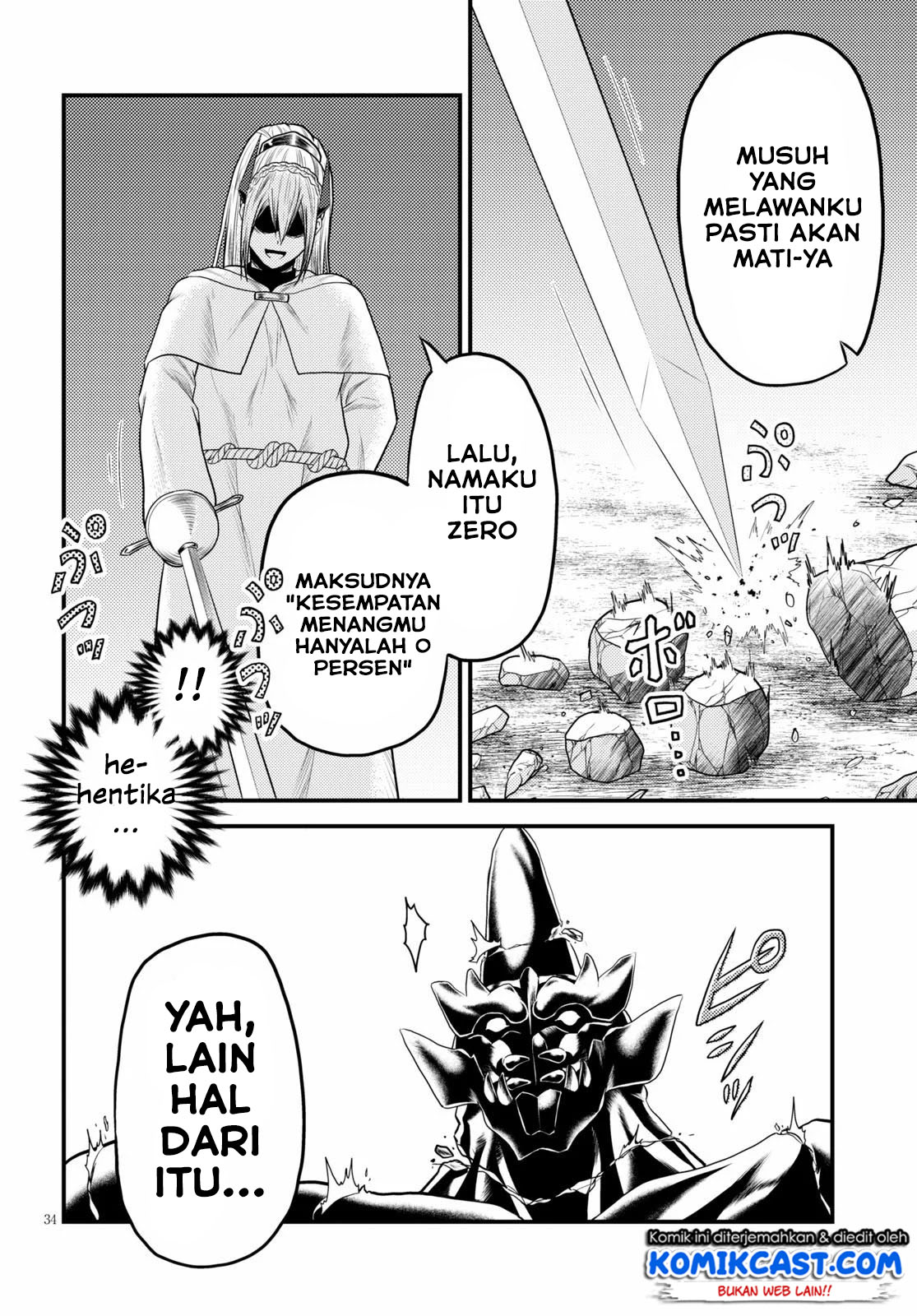 Murabito desu ga Nani ka? Chapter 37 Gambar 36