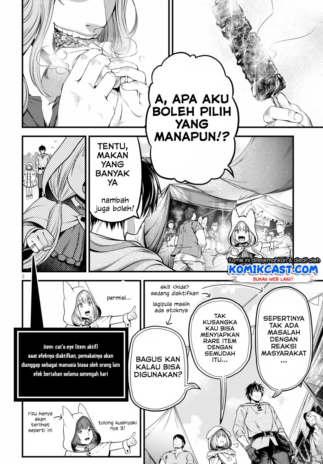 Murabito desu ga Nani ka? Chapter 37 Gambar 4