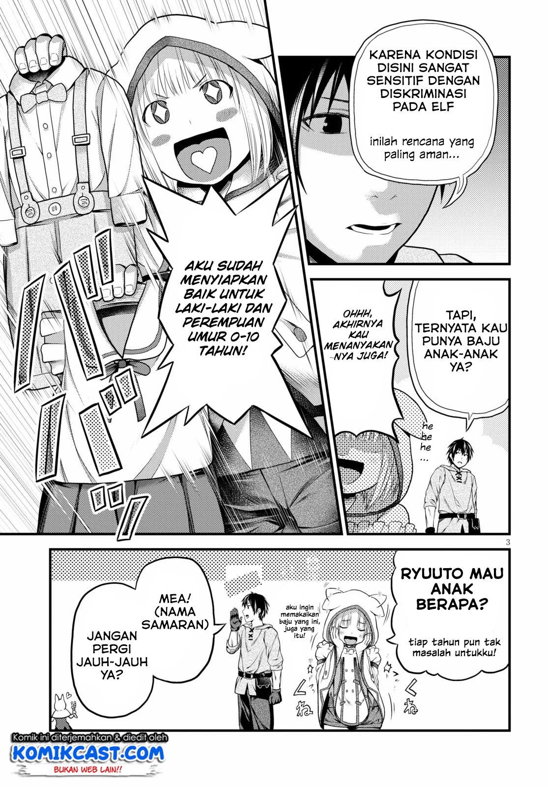 Murabito desu ga Nani ka? Chapter 37 Gambar 5