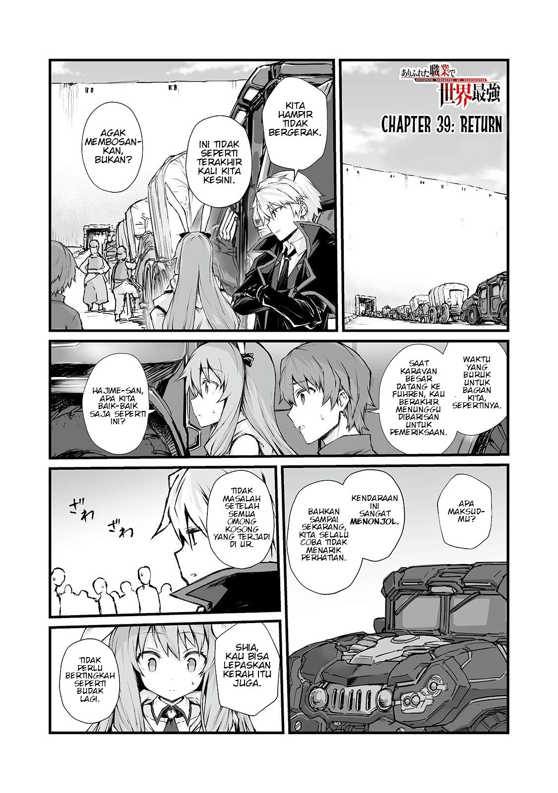 Baca Komik Arifureta Shokugyou de Sekai Saikyou Chapter 39 Gambar 1