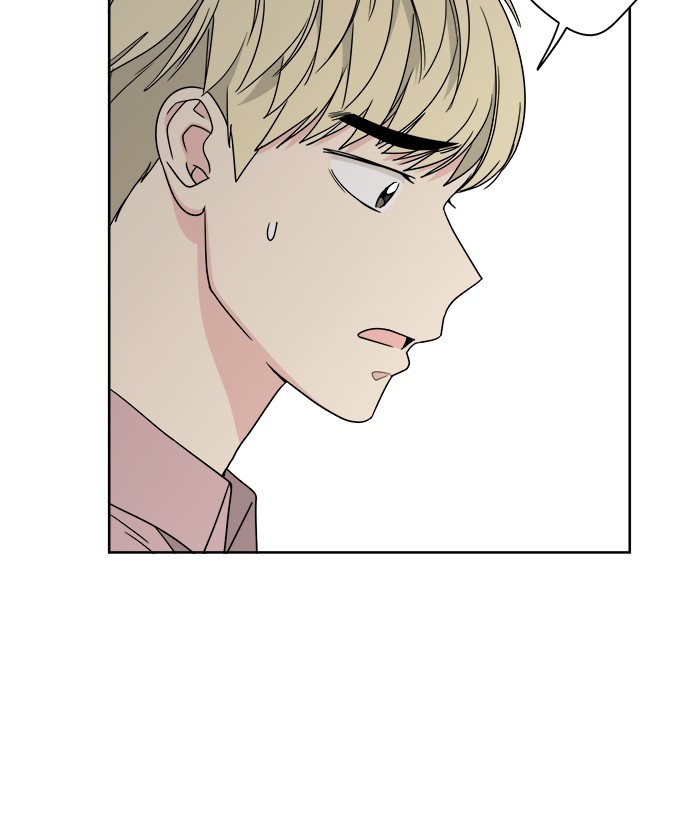 Mother, I’m Sorry Chapter 44 Gambar 82
