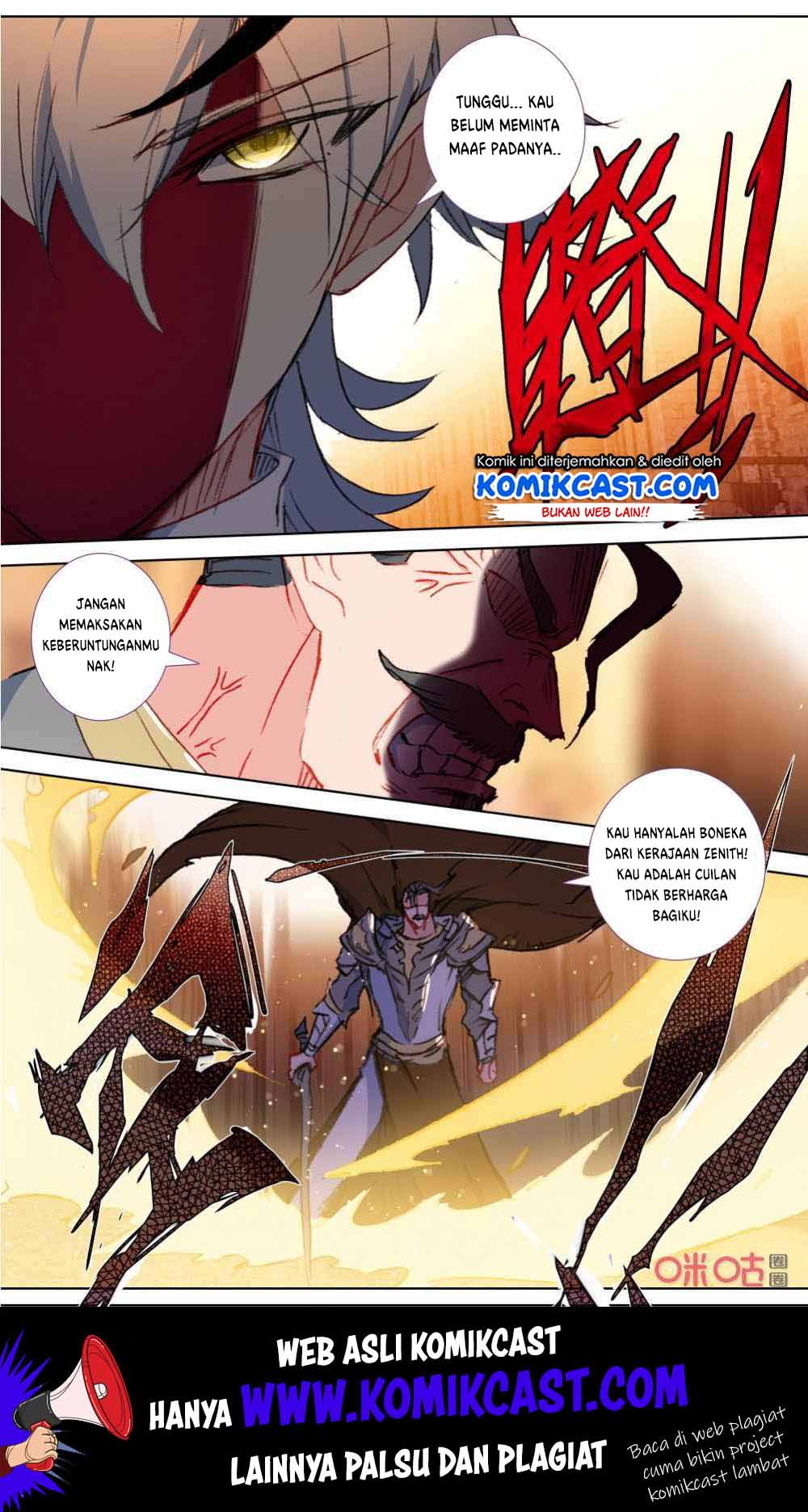 Long Live The King Chapter 116 Gambar 12