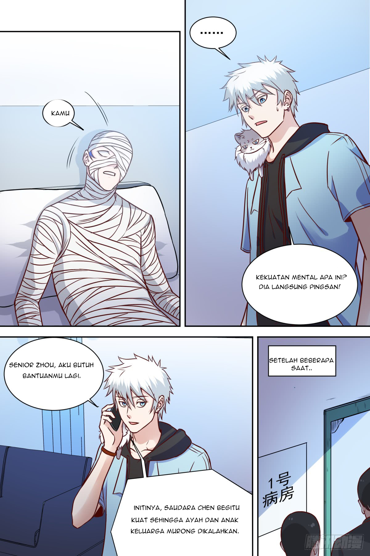 School Martial Art (Valkyrie) Chapter 40 Gambar 6