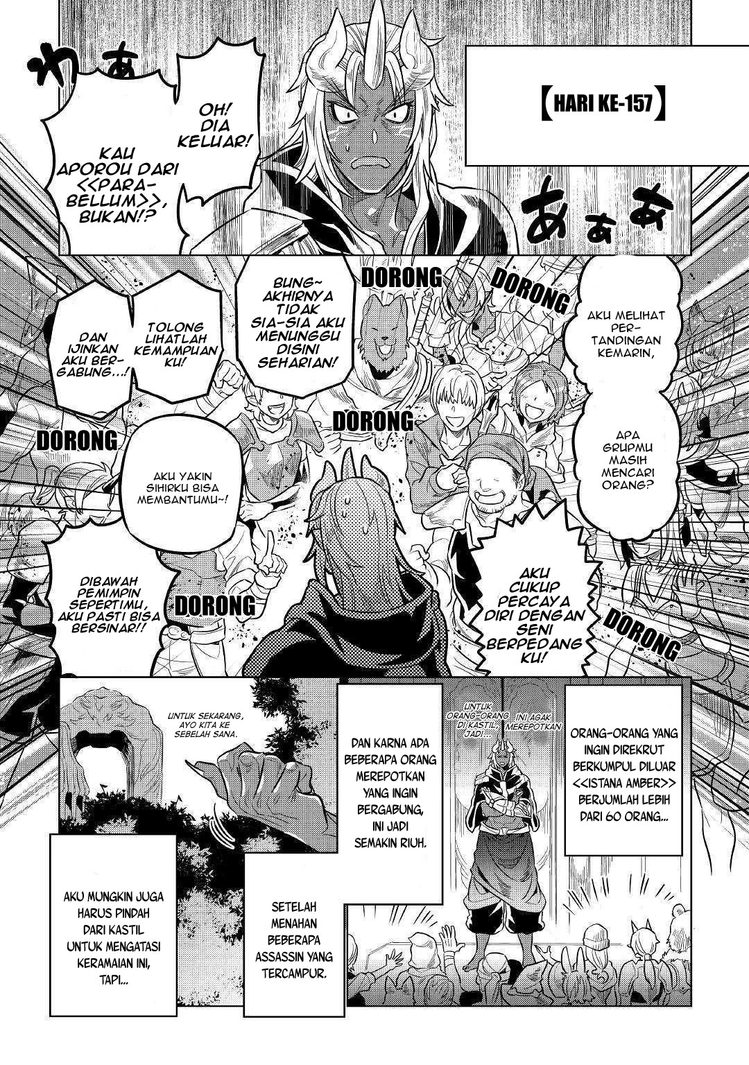 Re:Monster Chapter 61 Gambar 18