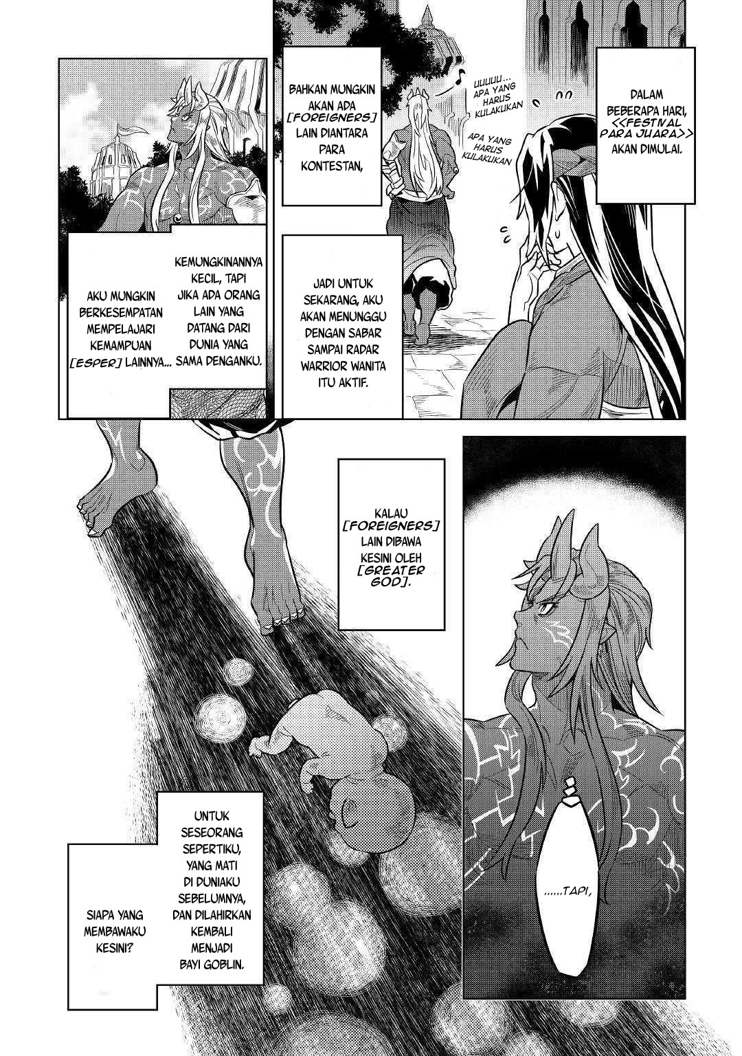 Re:Monster Chapter 61 Gambar 7