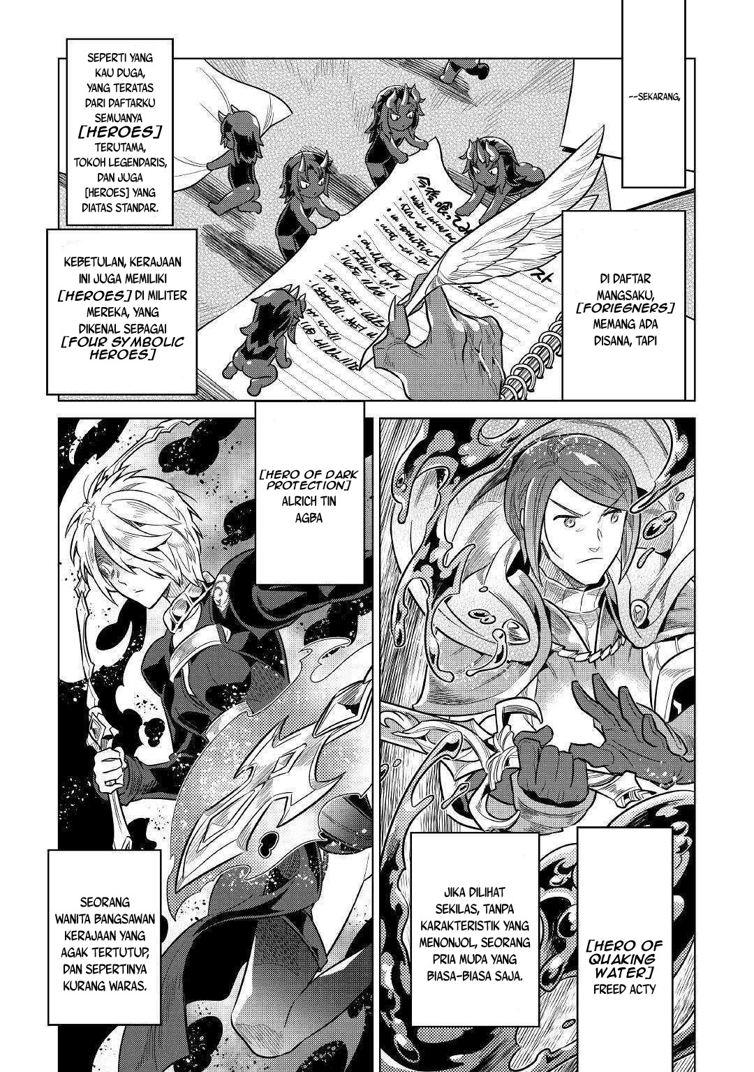 Re:Monster Chapter 61 Gambar 8