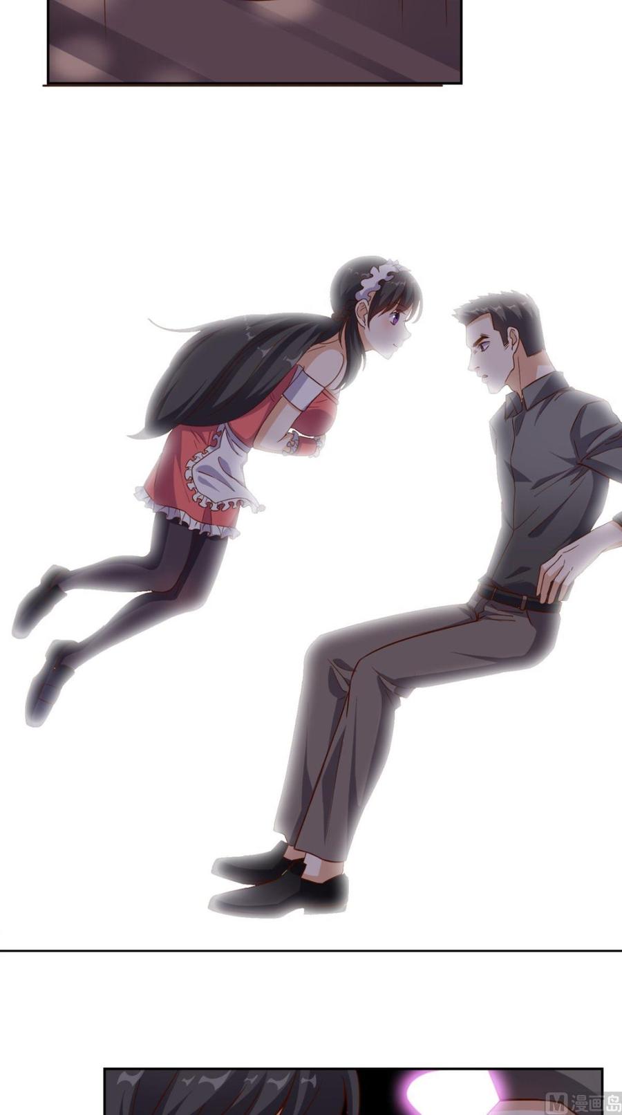Super WeChat Chapter 38 Gambar 7