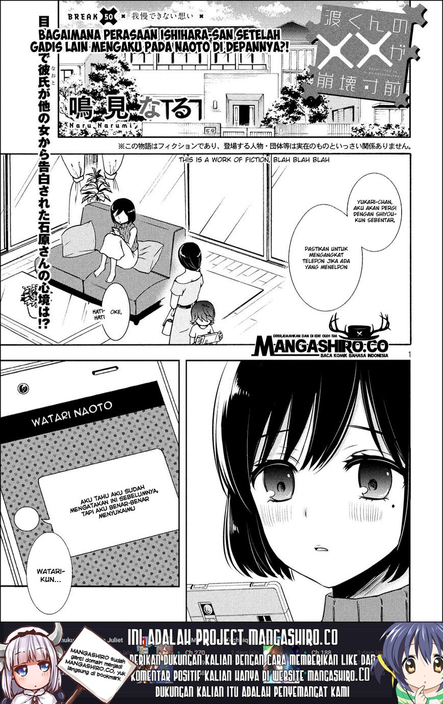 Watari-kun no xx ga Houkai Sunzen Chapter 50 Gambar 3