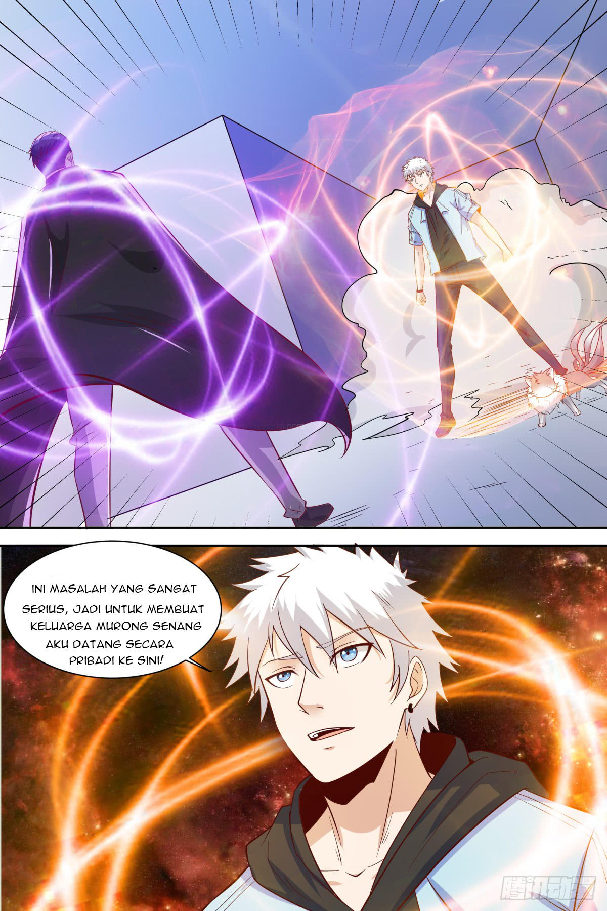 School Martial Art (Valkyrie) Chapter 39 Gambar 13